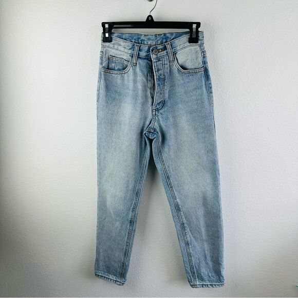 J Galt Shanghai Button Fly Jeans Size S Flaw - Picture 1 of 5